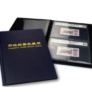 Paper Money Album For Certified Graded PMG PCGS Banknote Collection 40 Notes