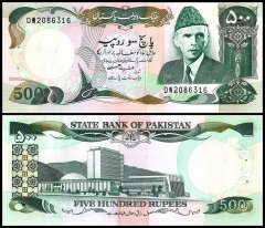 Pakistan 500 Rupees Banknote, 1986-2006 ND, P-42a.6, UNC