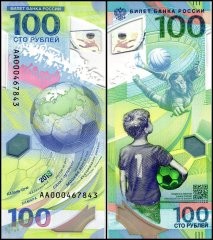 Russia 100 Rubles Banknote, 2018, P-280, UNC, Commemorative