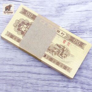 100 Pcs China 1 Fen Banknotes Real Paper Money Foreign UNC Minor Oil Collection