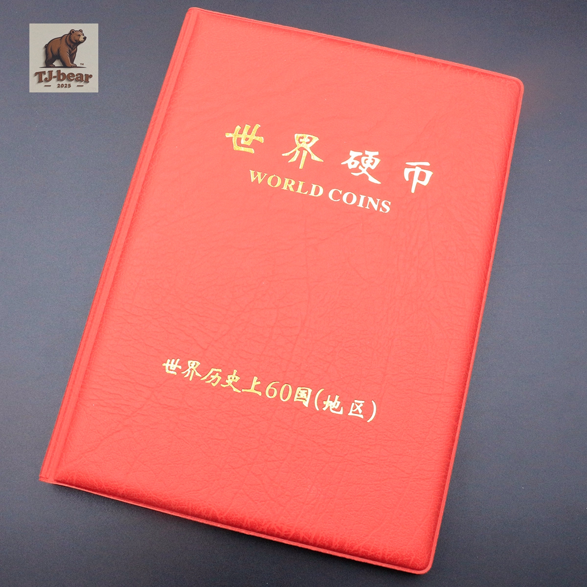 60 Countries Regions Coins Collection Books World Foreign Currency With Flags - Image 2