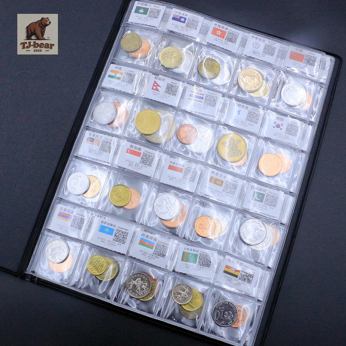 60 Countries Regions Coins Collection Books World Foreign Currency With Flags - Image 3